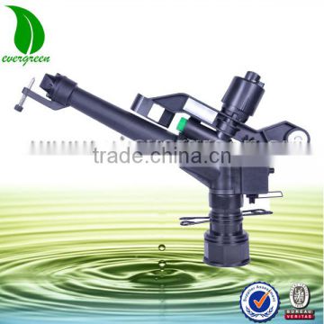 agricola irrigation spray gun