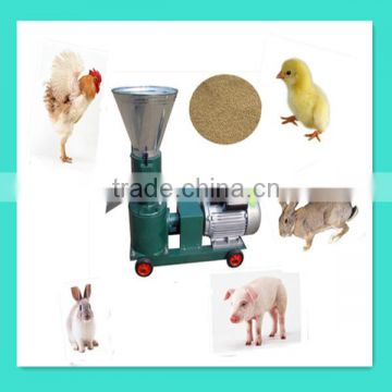 the smallest animal food pellet machine