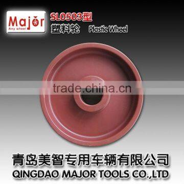 5*1.5 hard plastic wheel