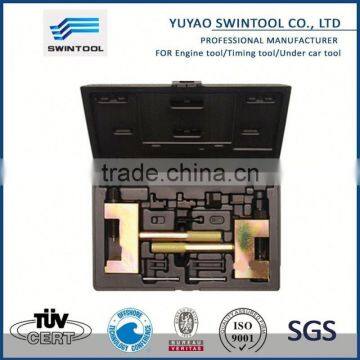 CHAIN LINK INSTALL AND REMOVE TOOL SET