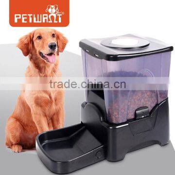 Automatic pet meal dispenser electric cat dog dry food auto portion feeder