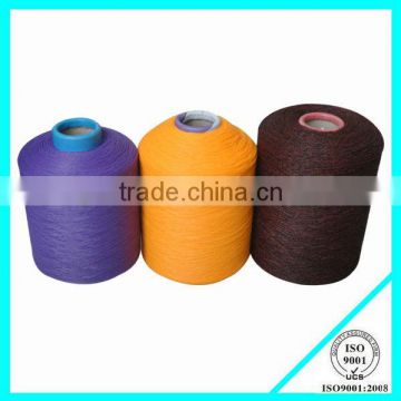 PP BCF yarn, pp carpet yarn 1400D