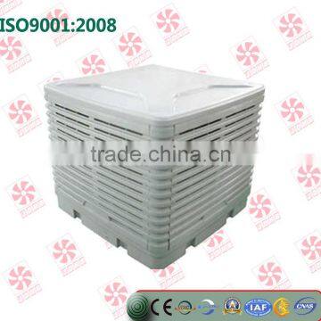 Greenhouse/workshop air control use wall mounted exhaust cooling water air cooler