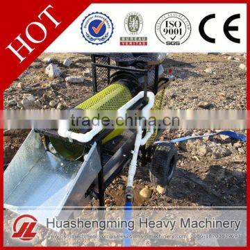 HSM Best Price Lifetime Warranty Sand Test Vibrating Sieve Machine photo-2