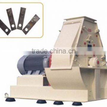 Efficient Water Drop Type Hammer Mill Hot Sale for sell in a cheap price