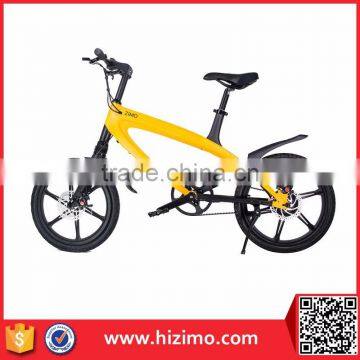 Hot Sale Pedal Assist 240w Cheap Electric Bike