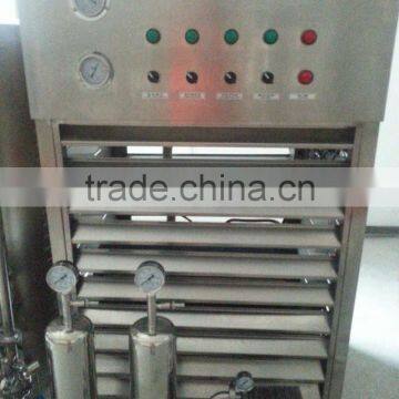 China GMP Standard 200-1000L Perfume Making Equipment/perfume Manufacturing Equipment/perfume Equipment photo-4
