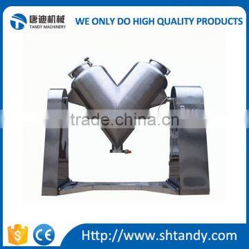 V Series Vacuum Homogenizer Mixer for Food Powder photo-3