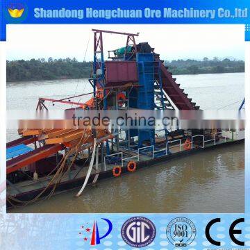 Gold vessels /gold dredger/ bucket gold dredger for sale