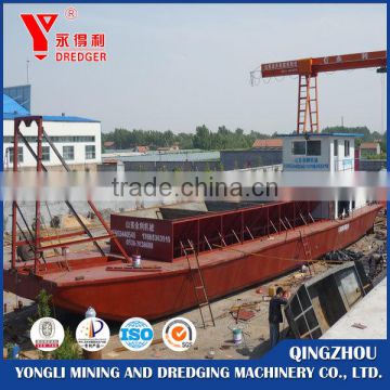 sall size sand barge for river /lake/sea