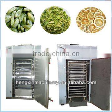 hot air tray type fruit/food/vegetable dehydrator equipment