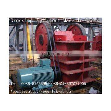 Broken Machine/ Crusher/ Disintegrator/Pulverizer /Jaw Crusher/ Sledger/Crushers Equipment/Hitting Granulated Substance Machine/