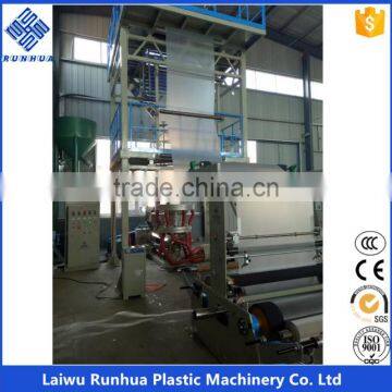 Plastic monolayer blown film extrusion machine