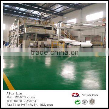 14 Years Experince Of China Factory Supply Spunbond PP Non-Woven Fabric, Non-woven Fabric, Non-woven photo-6