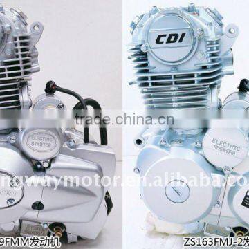 China Chongqing TVS Bajaj three wheeler auto rickshaw engine