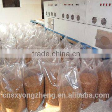 2.8cm Tenebiro Molitors for Wild Bird photo-4