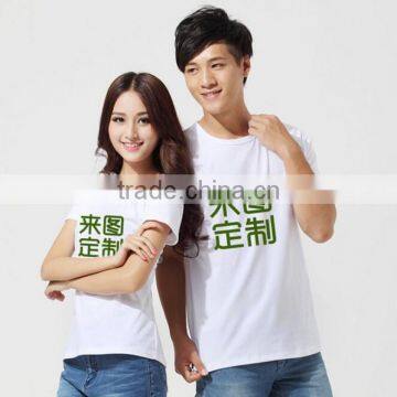 Hot Sell China Manufacturer 100% Cotton Custom Wholesale T-shirt Printing