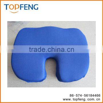 Hip Cushion , Memory Foam Hip Cushion photo-2
