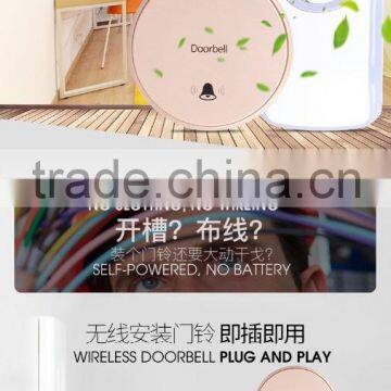Round Battery Free Self-powered Wireless Control Door Bell photo-3