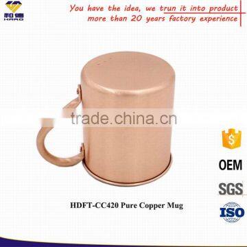 Best Selling Products !! 420 ML Copper Mug Promotion photo-3