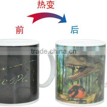 festival gift 330ml color changing ceramic mugs with OEM