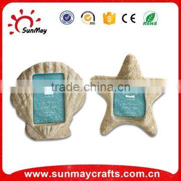 shell shape photo frame for kids