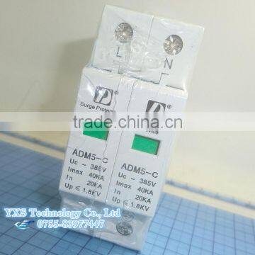 ADM5-2P 40KA high quality 20-40kA 2P+N 110V 220V 380V AC ADM5-C Din Rail SPD low voltage surge protector