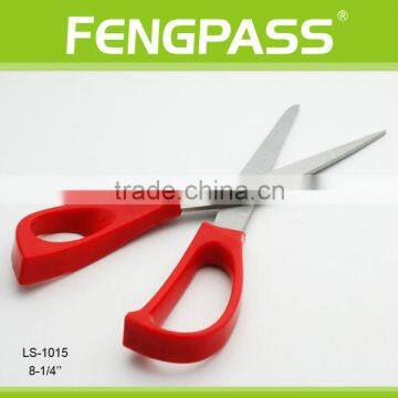 LS-1015 21.2CM 2Cr13 Stainless Steel Blade With Plastic Handle Scissors For Lefty photo-3