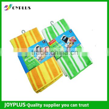 Multi-purpose Microfiber Towel