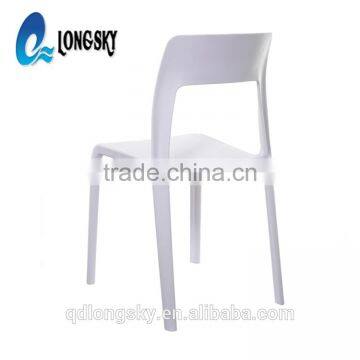 LS-4027A Replica Helios Stacking Side Chair Cheapest Dining Chair PP Indoor and Outdoor Chair photo-5
