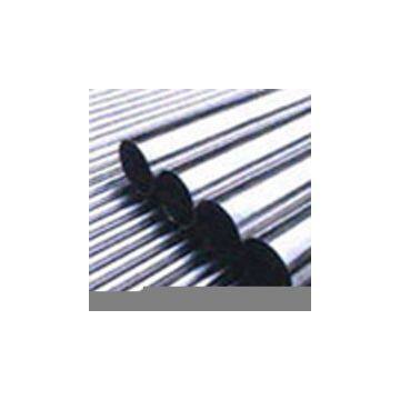 Sell Stainless Steel Seamless Pipes