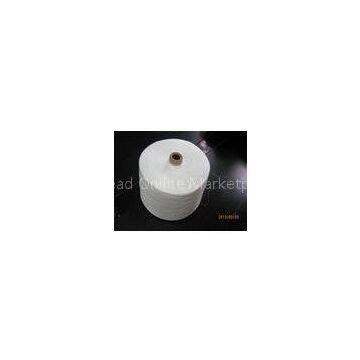 100% Raw White Polyester Sewing Yarn 60s/2 For Thin Fabric