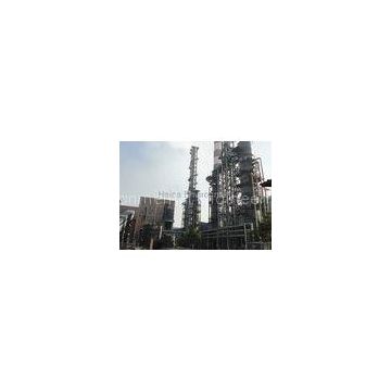 Carbon Steel PlateWetGasScrubberForIndustrial BoilerFlueGasTreatment