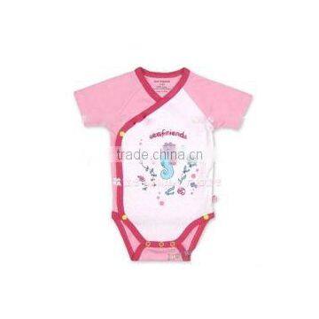 Baby Wear