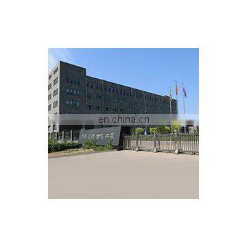 Beijing Dongfangzhicheng Garment Co., Ltd.