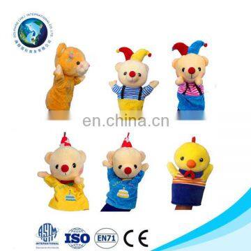 Children Cute Animal Plush Puppet Kids Soft Stuffed Toys Promotion Gift Toys