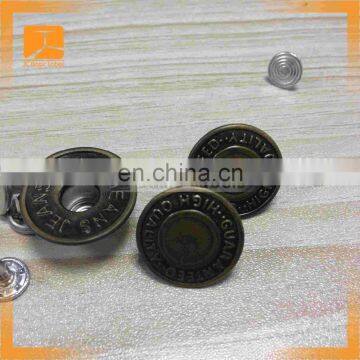 jeans button jacket metal buttons