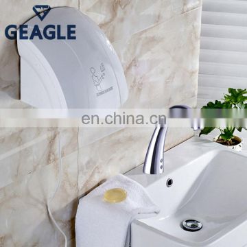 Automatic Sensor Inductive Mixer Wash Tap