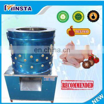 China Supplier Sell Machine for Chicken Feather Removal/chicken Slaughtering Equipment/broiler De-feather Machinery photo-2