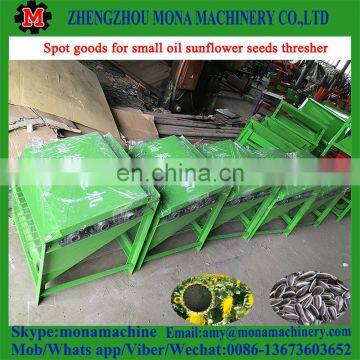 Safe and Easy Operation Sunflower Seeds Shellers Machinery photo-4