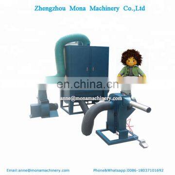 Cotton Fabric Waste Filling Machine for Pillow photo-4