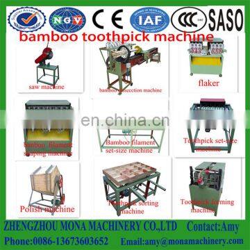 Good Quality Bamboo/Wooden Toothpick Bbq /Incense Stick Making Machine With Low Price photo-3