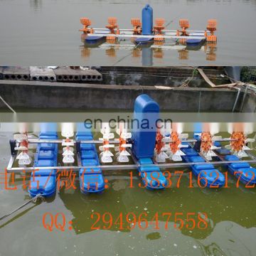 2HP Four wheel structure shrimp pond peddle wheel aerator for aquaculture