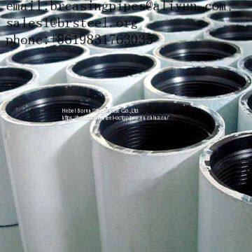 API 5CT & 5B Casing and Tubing Couplings photo-4
