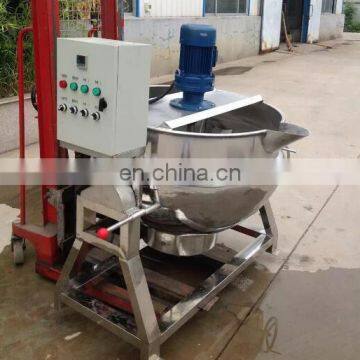 Jacketed Cooking Kettle/industrial Steam Jacketed Kettle Cooker