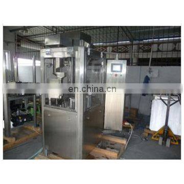 NJP-1200 Best Price Automatic Pill Capsule Filling Machine