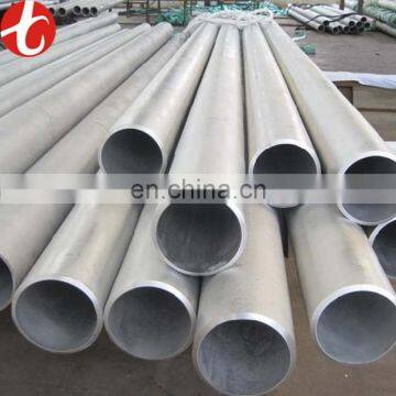 stainless steel tube large diameter / thin wall