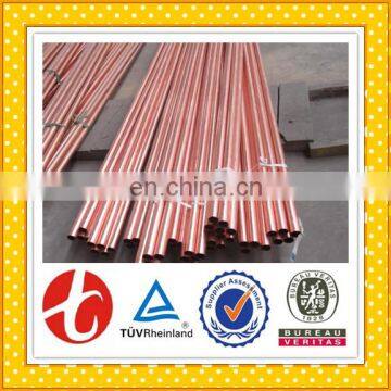 Copper Pipe Price Meter C10100 Copper Factory photo-3