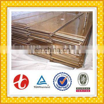 Hot Selling ASTM B121 C35600 Copper Sheet Made in China for Industry photo-7