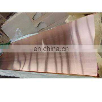 Phosphor Bronze / Copper Plate for Shim photo-2